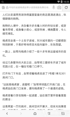 【小长假推荐】北部第一家水上乐园开幕咯